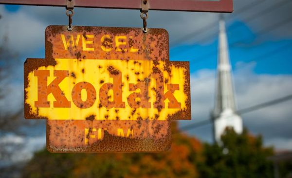 Brand Management: The Last Kodak Moment?