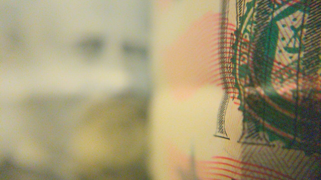 Branding And Strategic Investment: Why Firms Don’t Invest