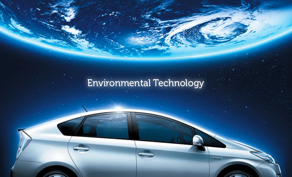 Toyota Prius – Vehicular Self-Expression
