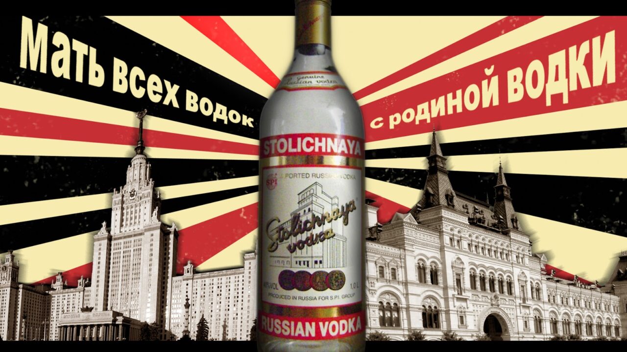 Competitor Repositioning