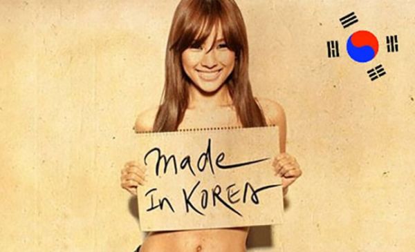 The Marketing And Branding Of Nations