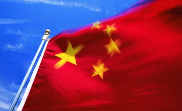 China Embracing English Names