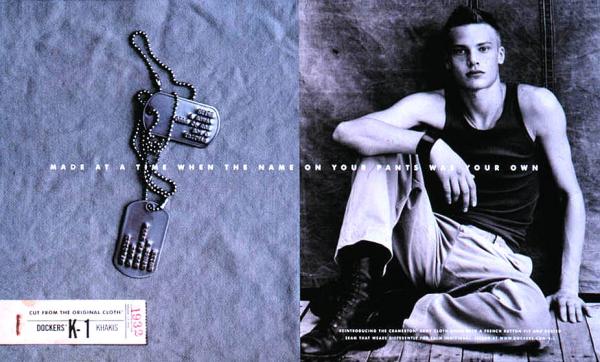 When To Launch A Second Brand