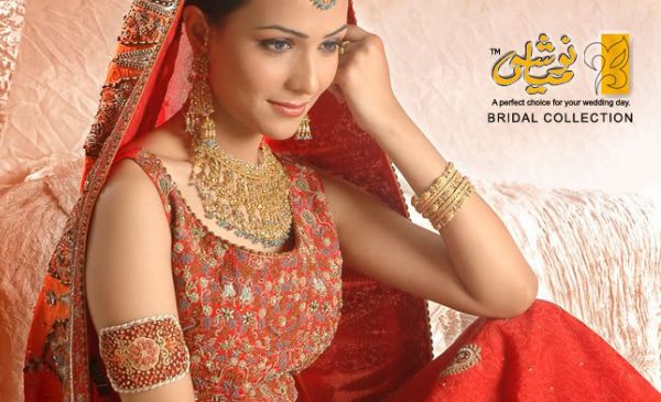 A Question Of Line Extension