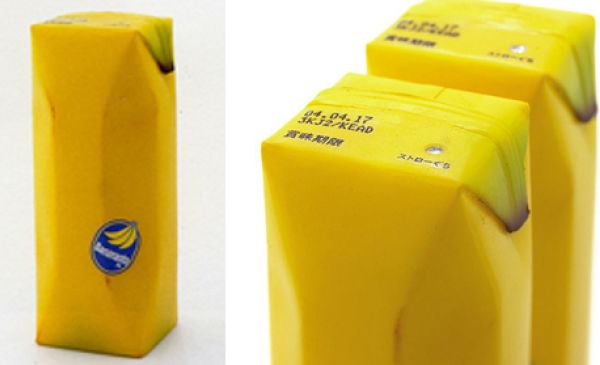 Effective Product Packaging Strategy