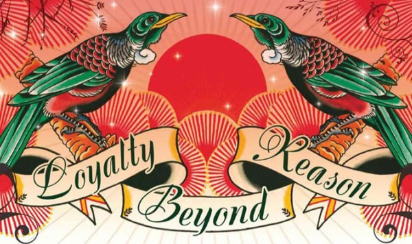 Top Brand Value Driver: Love Or Experiences?