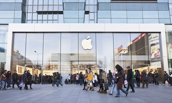Retail Brand Strategy: Role Of The Flagship Store
