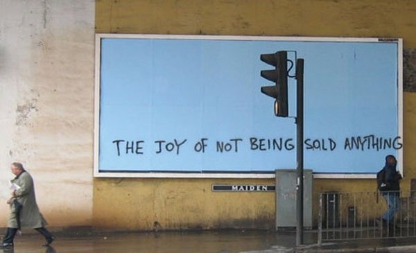 Brands Need To Be More Interesting Or Else