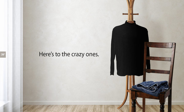 Returning A Brand To Relevance