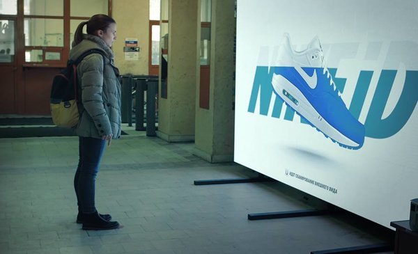 Brands Must Redefine Their View Of Competition