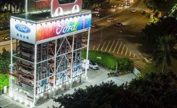 3 Brand Lessons From China’s Virtual Showrooms